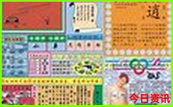 大滩镇最出名三个景点