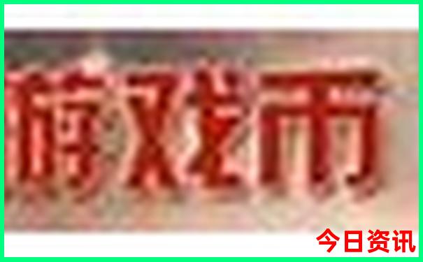 山西避暑胜地排名前十